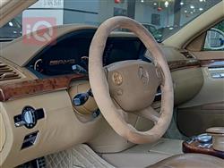 مێرسێدس بێنز S-Class